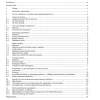 NACE SP0300-2016/ISO 16784-1:2006 pdf