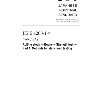 JIS E 4208-1:2021 pdf