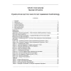 NACE SP0502-2010 pdf