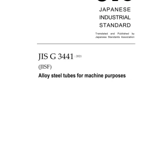 JIS G 3441:2021 pdf