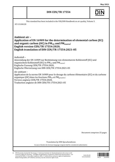 DIN CEN/TR 17554:2021 pdf