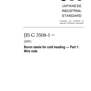 JIS G 3508-1:2021 pdf