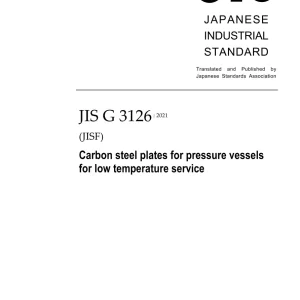 JIS G 3126:2021 pdf