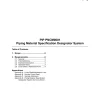 PIP PNCM0001 pdf