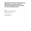 IEEE 515-2017 pdf