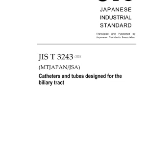 JIS T 3243:2021 pdf