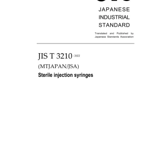 JIS T 3210:2022 pdf