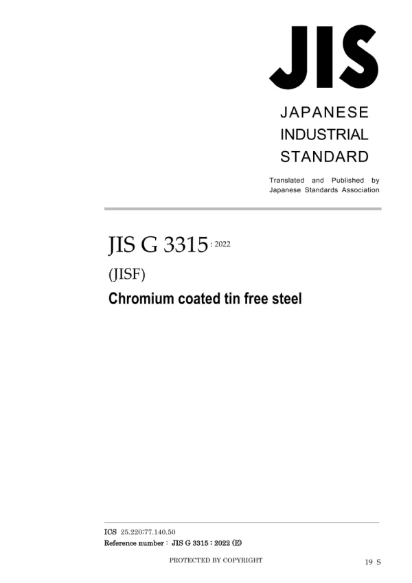 JIS G 3315:2022 pdf