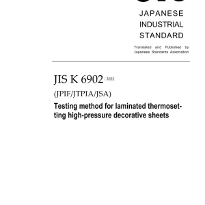 JIS K 6902:2022 pdf