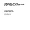 IEEE 2030.1.1-2015 pdf