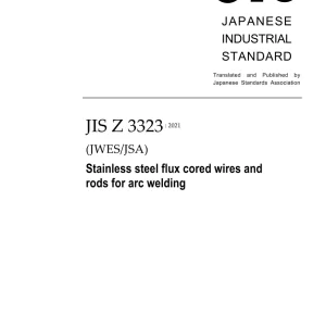 JIS Z 3323:2021 pdf