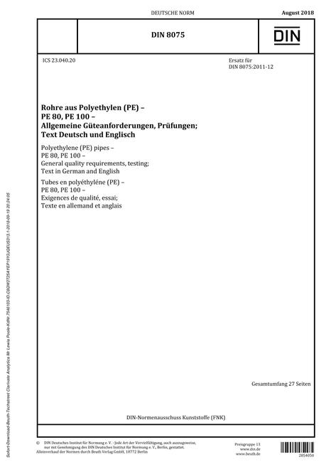 DIN 8075:2018 pdf