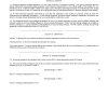 NACE SP0274-2011 pdf