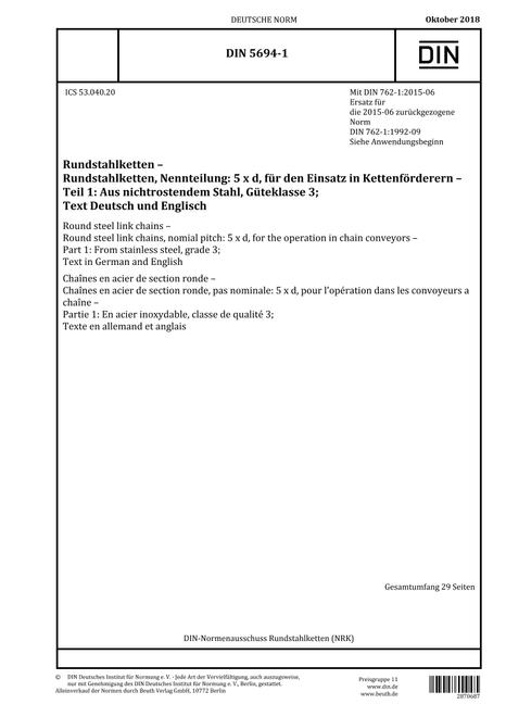 DIN 5694-1:2018 pdf