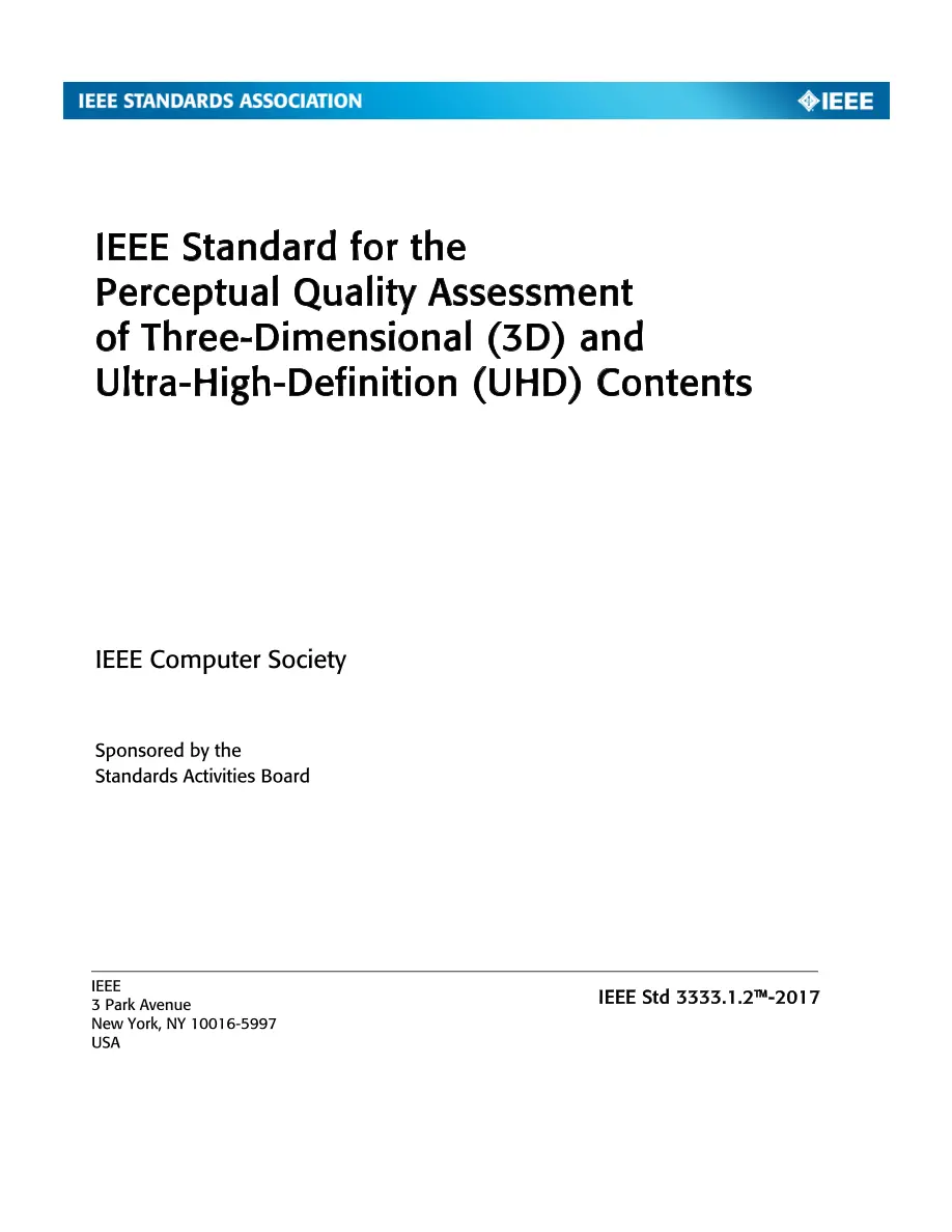 IEEE 3333.1.2-2017 pdf