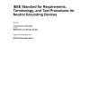 IEEE C57.32-2015 pdf