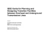 IEEE 1793-2012 pdf