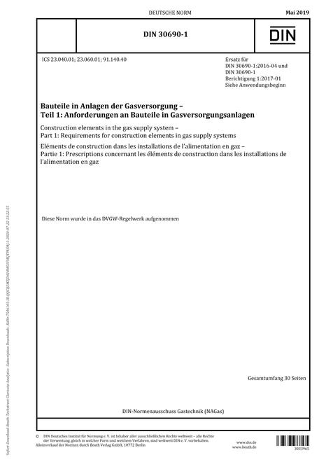 DIN 30690-1:2019 pdf