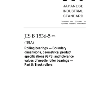 JIS B 1536-5:2021 pdf