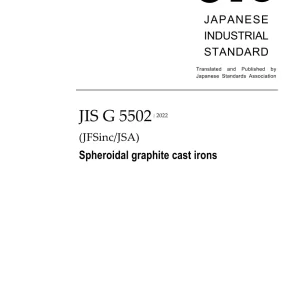 JIS G 5502:2022 pdf