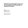 IEEE 1332-2012 pdf