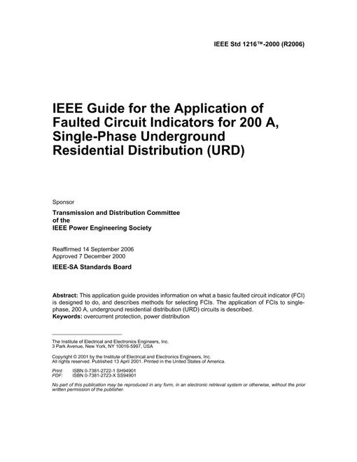 IEEE 1216-2000 pdf