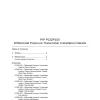 PIP PCIDP100 pdf