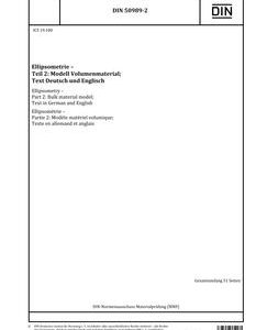 DIN 50989-2:2021 pdf