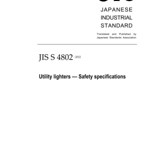 JIS S 4802:2022 pdf