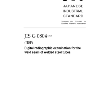 JIS G 0804:2021 pdf