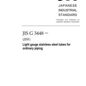 JIS G 3448:2022 pdf