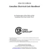 CSA C22.1HB:24 pdf