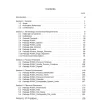 IEEE 1003.5c-1998 pdf