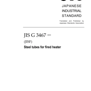 JIS G 3467:2022 pdf