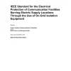 IEEE 487.1-2014 pdf