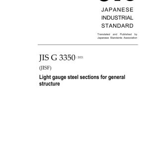 JIS G 3350:2021 pdf