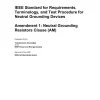 IEEE C57.32a-2020 pdf