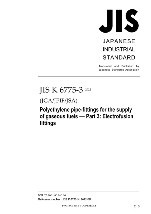 JIS K 6775-3:2022 pdf