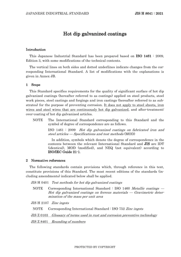 JIS H 8641:2021 pdf