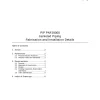 PIP PNFJ8000 pdf