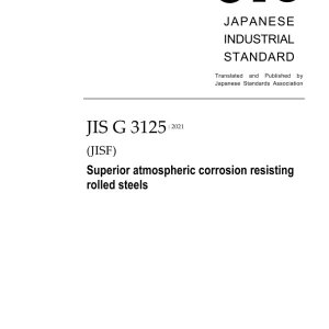 JIS G 3125:2021 pdf