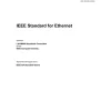 IEEE 802.3-2012 pdf