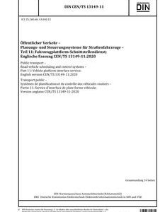 DIN CEN/TS 13149-11:2020 pdf