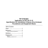 PIP STS03601 pdf