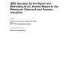 IEEE 1068-2015 pdf