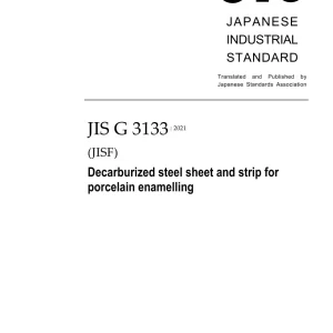 JIS G 3133:2021 pdf