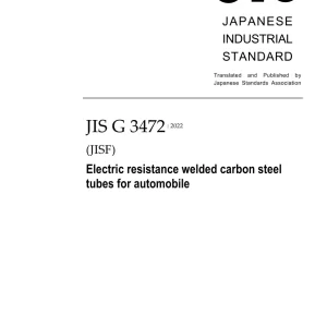 JIS G 3472:2022 pdf