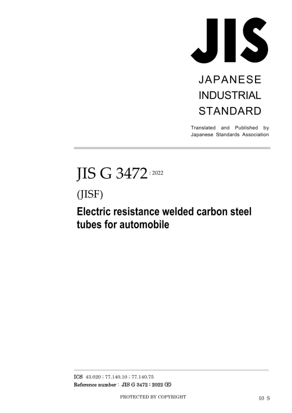 JIS G 3472:2022 pdf