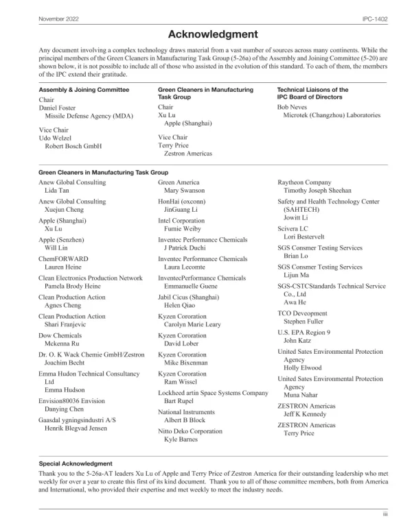 IPC 1402-2022 pdf