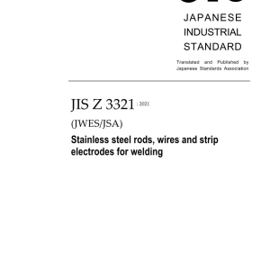 JIS Z 3321:2021 pdf